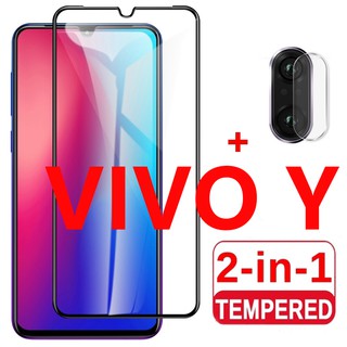 2 Pieces/Lot เต็มจอ ฟิล์มกระจก VIVO Y17 Y12 Y15 Y11 Y12S/Y12A Y95 Y93 Y91 (Mediatek) VIVO Y91i Y85 ฟิล์มกระจกเลนส์กล้อง Screen Protector ป้องกันหน้าจอกระจก