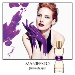 Yves Saint Laurent Manifesto