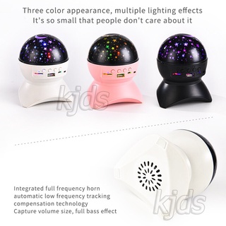 โคมไฟดาวตั้งโต๊ะ ลำโพงบลูทูธ 5.0  เครื่องฉายดาวหมุนได้ LED Sky Star Night Light Projector มี 3 สีให้เลือก