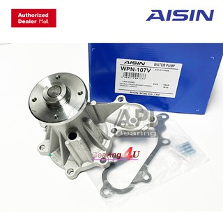 AISIN ปั้มนำ้ นิสสันนาวาร่า MITSUBISHI TRITON ดีเซล WPN-107V 107