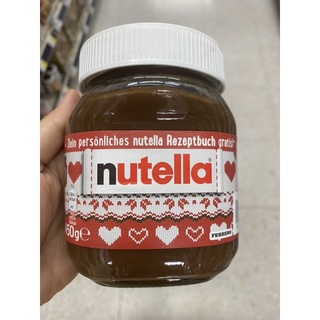 นูเทลล่า ผลิตภัณฑ์สำหรับ ทาขนมปัง ตรา เฟอเรโร 450 G. Nutella ( Ferrero Brand )