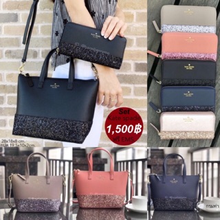 Set กระเป๋าตัง กระเป๋าสะพายข้าง Ina Glitter Crossbody and wallet Bag•