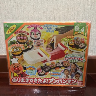 Anpanman ที่ทำซูชิ Sushi Anpanman ของใหม่ แพคไม่สวยนิดนึง ขาดอุปกรณ์ชิ้นนึง