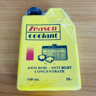 น้ำยาหม้อน้ำ ZEASON COOLANT