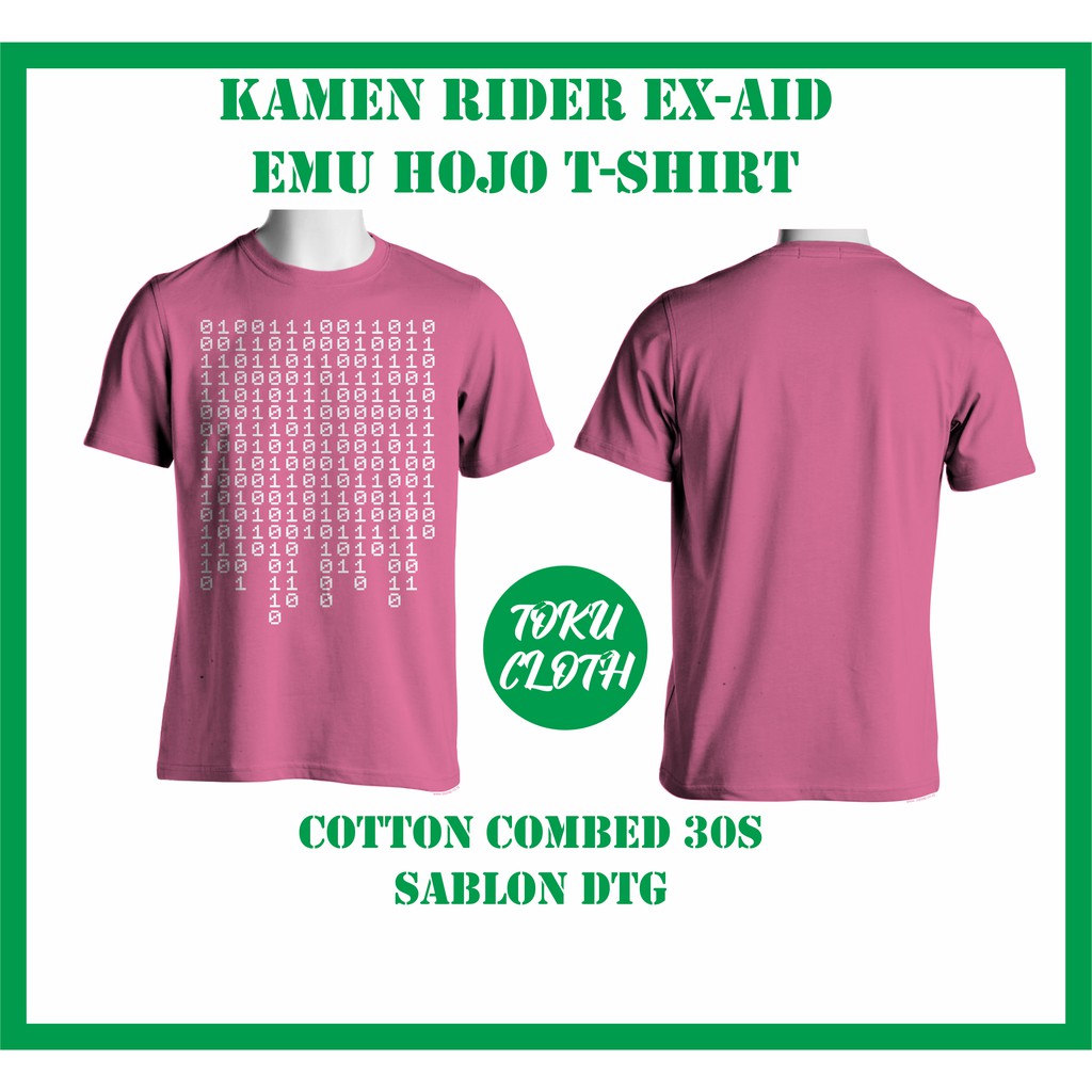 เสื้อยืด พิมพ์ลาย Kamen Rider Ex-Aid Emu Hojo "01"Size S-5XL