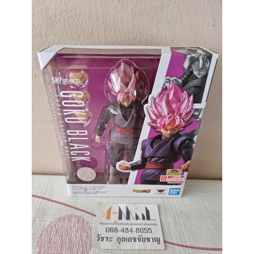 S.H.Figuarts Goku Black Super Saiyan Rose