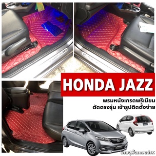 พรมปูพื้นรถยนต์6D,7Dรุ่นHonda jazz (ปี2014-2022)