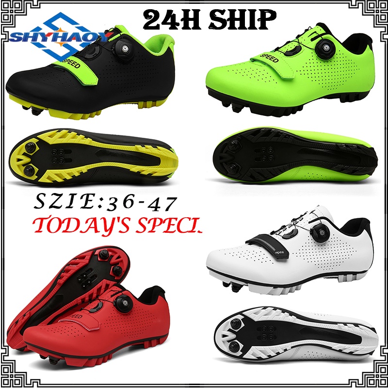 COD Cleat Shoes Cycling Shoes for Men Premium Road Bike Shoes Professional Indoor Cycling Shoes Pelo