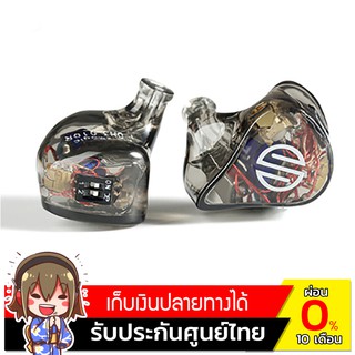 [ประกันศูนย์ไทย] BGVP DH3 หูฟัง 3 ไดรเวอร์ 1DD+2BA รองรับ Hi-Res