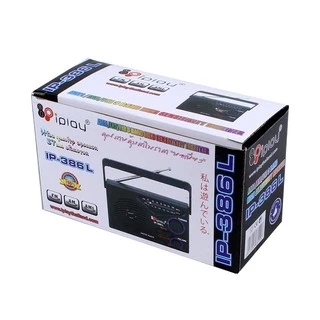 วิทยุ FM/AM iplay IP-386L รุ่น IP-386L วิทยุ FM/AM iplay IP-386L รุ่น IP-386L 385 810