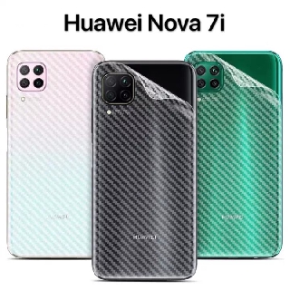 ฟิล์มหลัง For Huawei Nova 7i ฟิล์มหลังลายเคฟล่า กันน้ำกันเหงื่อ กันรอยขีดข่วน