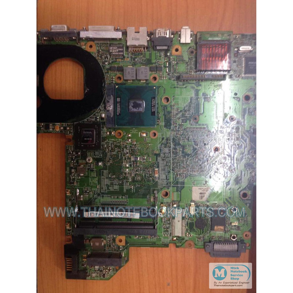 เมนบอร์ดโน้ตบุ๊คเสีย Hp DV2700 Notebook Mainboard