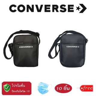 กระเป๋าสะพายข้าง Converse รุ่น Gratify Mini Bag มีซิปนอก 2 ช่อง ซิปใน 1 ช่อง