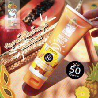 Madam fruity Fruity Body Sunscreen กันแดด มาดามฟรุตตี้ กลิ่นฟรุตตี้ กันแดดมาดามฟรุตตี้SPF50+