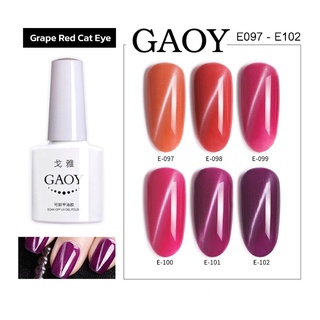 New สีเจล Gaoy 7.3ml. Nail color gel  รหัสสี E097-102สี cat eye สีเจลแม่เหล็ก สีเจลคุณภาพ (ต้องใช้เครื่องอบนะจ้ะ)