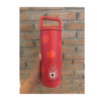 Starbucks MiiR 16 oz Rat year