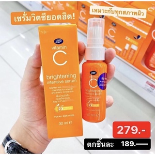 Boots Vitamin C Brightening Intensive Serum | บู๊ทส์ วิตามิน ซี ซีรั่ม 30 ml. สินค้าของแท้จากช็อป