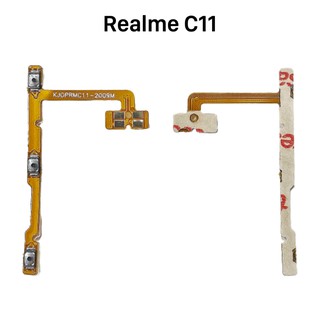 แพรปุ่มปรับเสียง | Realme C11 | RMX2185 | PCB Volume | LCD MOBILE