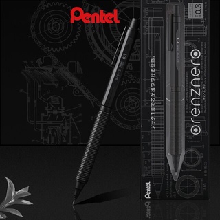 Pentel Orenz Nero automatic mechanical pencil 0.3/0.5 mm.