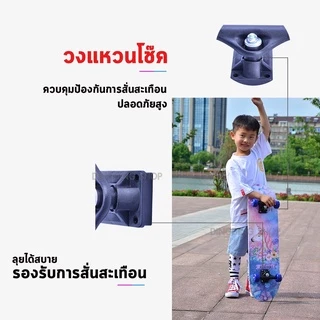 KOJIMA Skateboards สเก็ตบอร์ด สเก็ตบอร์ดเด็ก 60CM สะเก็ตบอร์ด สเก็ตบอร์ด 4 ล้อ สเก็ตบอร์ดสำหรับเด็ก ทนต่อการตก