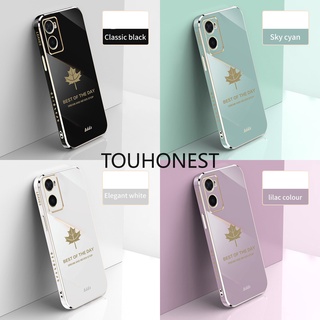 เคส Vivo V25 เคส Vivo Y01 เคส Vivo Y02S เคส Vivo Y15S Case Vivo Y15A Case Vivo Y16 Case Vivo Y35 Case Vivo Y76 Case Vivo Y77 Case Vivo Y77E Case Vivo Y55S Silicone Anti-dro Maple Leaf With Rope Soft Cassing Phone Cases โทรศัพท์มือถือ ซิลิโคนนุ่ม กันกระแทก