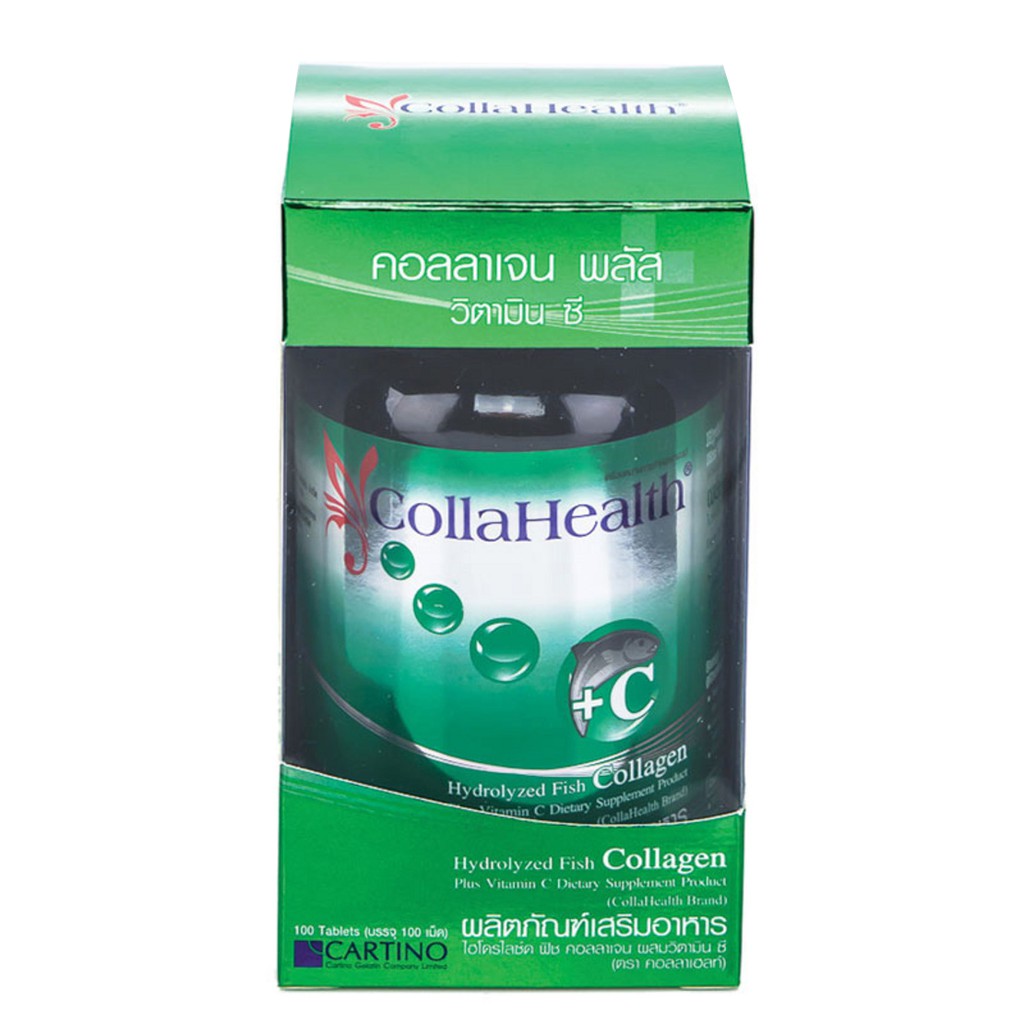 [Exp 20/11/2019] CollaHealth Collagen Plus Vitamin C (100 เม็ด)