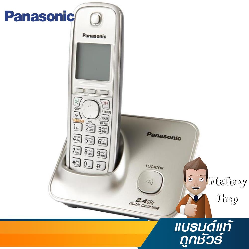 PANASONIC โทรศัพท์ไร้สายสีเงิน รุ่น KX-TG3711BX N (2615)