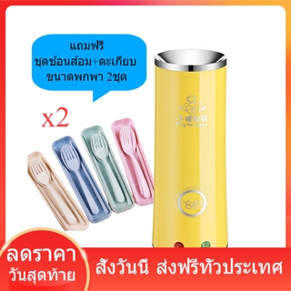 เครื่องทำไข่ม้วน ฟรี วิธีทำไข่ม้วน พร้อมเมนูไข่กว่า 10เมนู เครื่องทำไข่ เครื่องทำไข่ม้วนญี่ปุ่น Egg Stick ส่งฟรี