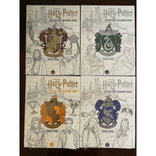 สมุดระบายสี แฮร์รี่พอตเตอร์ harry potter an official coloring book