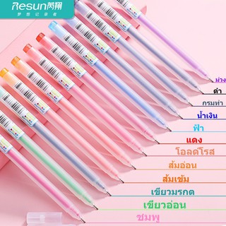 ปากกาสี  12สี ปากกาเจล สีน่ารัก ปากกา เครื่องเขียน อุปกรณ์การเรียน ปากกา
