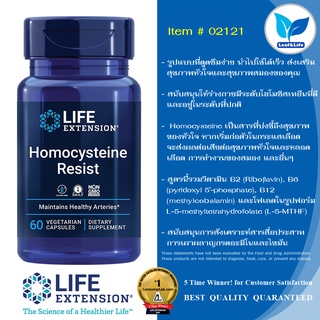 Life Extension  Homocysteine Resist / 60 Vegetarian Capsules