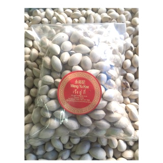 แปะก๊วย มีเปลือก500g  W009