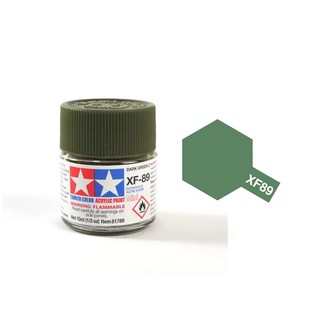 Tamiya Acrylic Paint XF-89 (Drak Green 2)