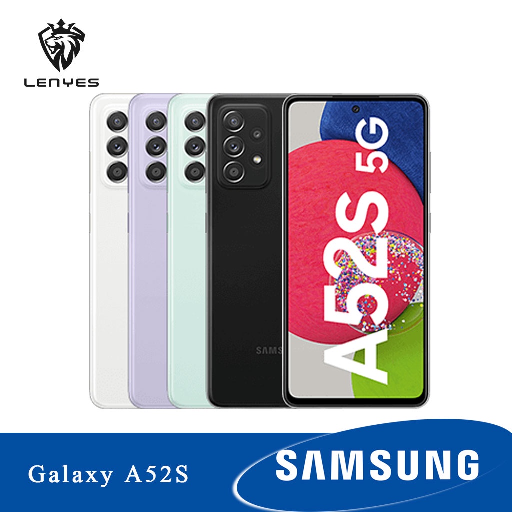 Samsung Galaxy A52s 5G (8 /128GB) ประกันศูนย์ 1ปี