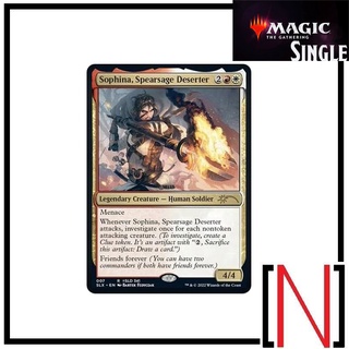 [MTG][Single][SLX] Sophina, Spearsage Deserter ระดับ Rare [ภาษาอังกฤษ]