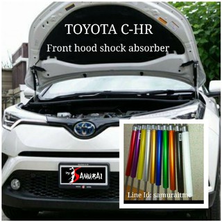 โช้คฝากระโปงหน้า TOYOTA CHR