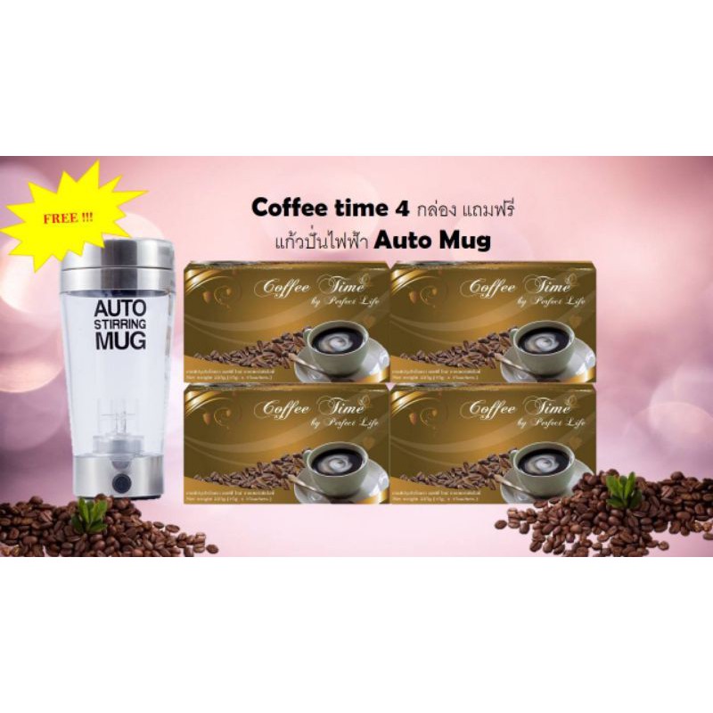 Coffee time by Perfect life