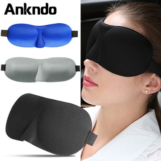 Ankndo หน้ากากปิดตา 3 มิติ กันแดด แบบเว้า แบบพกพา สีดําเข้ม …