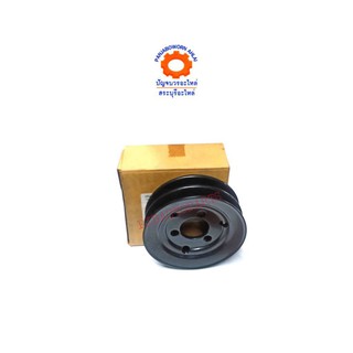 มู่เล่ย์ปั๊มเพาเวอร์ ISUZU D-MAX แท้ห้าง 8-97942187-0