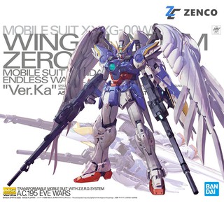 Bandai MG Wing Gundam Zero EW Ver Ka 1/100 4573102607607