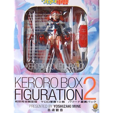 Megahouse Keroro Box Figuration 2 (Natsumi) สิบโท เคโรโระ นัตสึมิ - กันดั้ม กันพลา Gundam Gunpla NJ 