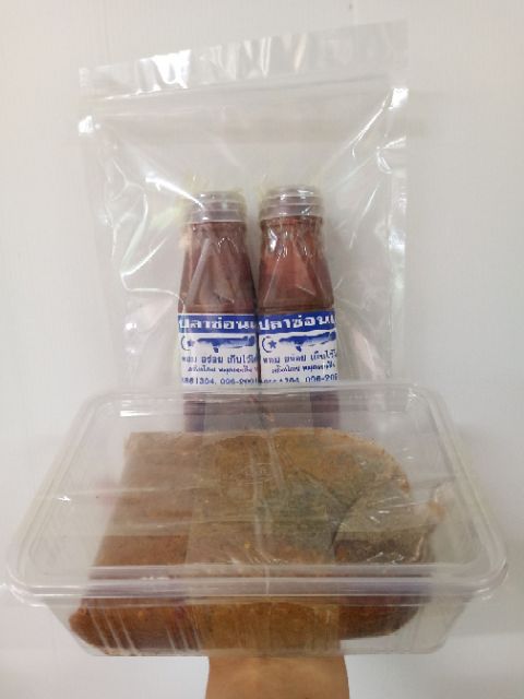 เซตหรอย พริกแกงไตปลา + น้ำไตปลา พร้อมแกง พริกแกง ได้แรงอก พริกแกงใต้ - รูปที่ 5