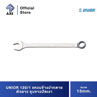 UNIOR 120/1 แหวนข้างปากตาย 13 mm. ตัวยาว ชุบขาวปัดเงา