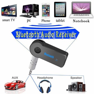 YUANTA บลูทูธติดรถยนต์ผ่านช่อง ตัวรับสัญญาณบลูทูธ รุ่น bluetooth receiver