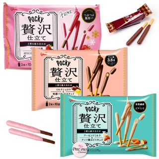 ❌ ล้างสต็อค ❌ Glico Pocky Midi ป็อกกี้พรีเมี่ยม เคลือบไส้ 10 ชั้น รสนมและอัลมอนด์ รสสตอเบอรี่ รสช็อกโกแลต จากญี่ปุ่น