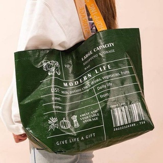 🛍 กระเป๋าลดโลกร้อน shopping bag