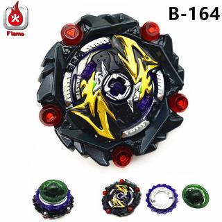 ลูกข่างเบย์เบลด BURST SuperKing B-164 RB20 1D