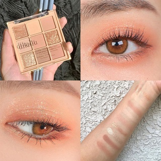 อายแชโดว์พาเลท DIKALU เนื้อแมตต์ ประกายไข่มุก สีนู้ด 9 สี