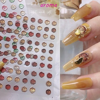 Aroma สติกเกอร์ตกแต่งเล็บ ลายนูน DIY