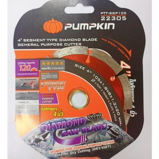 PUMPKIN ใบตัดคอนกรีต ใบตัดเพชร 4" 22305